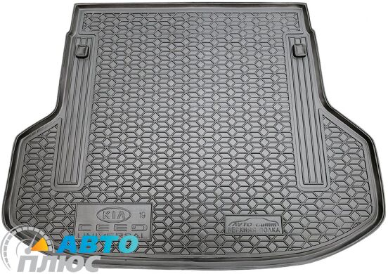 Автомобильный коврик в багажник Kia Ceed 2019- Universal верхняя полка (Avto-Gumm)