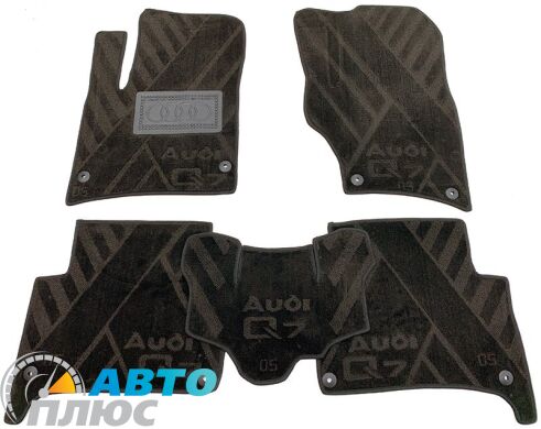 Композитные коврики в салон Audi Q7 2005-2015 (X) AVTO-Tex