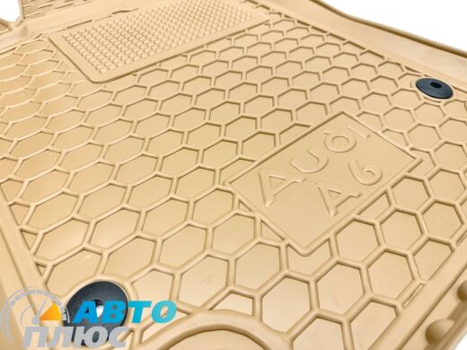 Автомобильные коврики в салон Audi A6 (C7) 2012- бежевые (AVTO-Gumm)