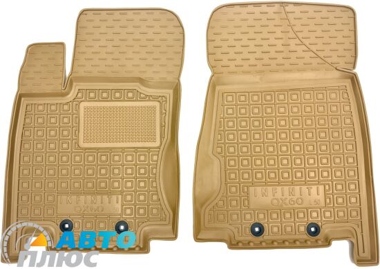 Автомобильные коврики в салон Infiniti JX/QX60 2012- 5 мест бежевые (AVTO-Gumm)