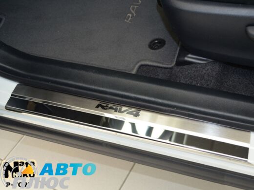 Накладки на пороги Toyota RAV4 2013- (Premium)