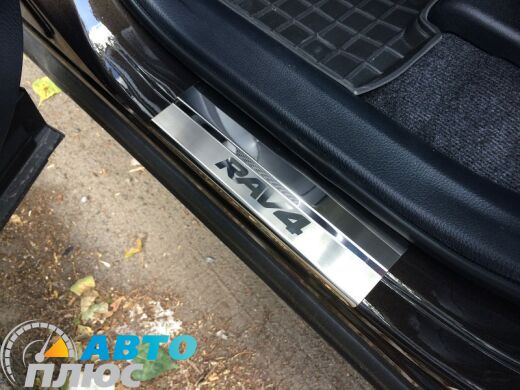 Накладки на пороги Toyota RAV4 2013- (Premium)