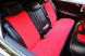 фото картинка Накидки на сиденья автомобиля из алькантары красные (комплект) Стандарт — АвтоПлюс