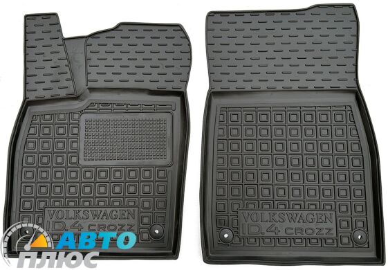 Передні килимки в автомобіль Volkswagen ID4 2020- (AVTO-Gumm)