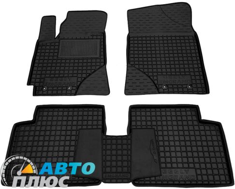 Автомобильные коврики в салон Geely Emgrand (EC7) 2011- (Avto-Gumm)