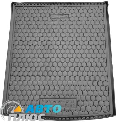 Автомобильный коврик в багажник Mercedes GL (X164) 2006- (Avto-Gumm)