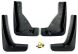 фото картинка Комплект брызговиков Mitsubishi ASX 10-19/Outlander Sport 10-16 (без арок) (Xukey) — АвтоПлюс