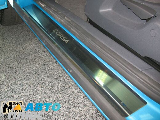 Накладки на пороги Opel Corsa (D) 2006-2014 (3 двери) (Premium)