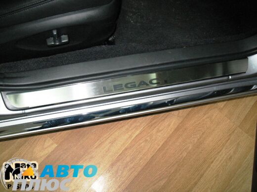 Накладки на пороги Subaru Legacy 2003-2009 (Premium)