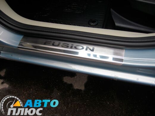 Накладки на пороги Ford Fusion 2002- (Premium)