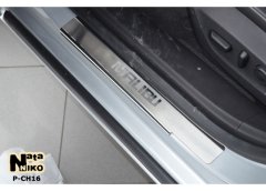 Накладки на пороги Chevrolet Malibu 2010- (Premium)