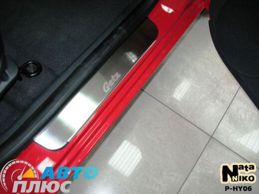 Накладки на пороги Hyundai Getz 2002- (5 дверей) (Premium)