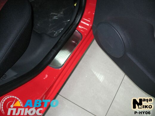 Накладки на пороги Hyundai Getz 2002- (5 дверей) (Premium)