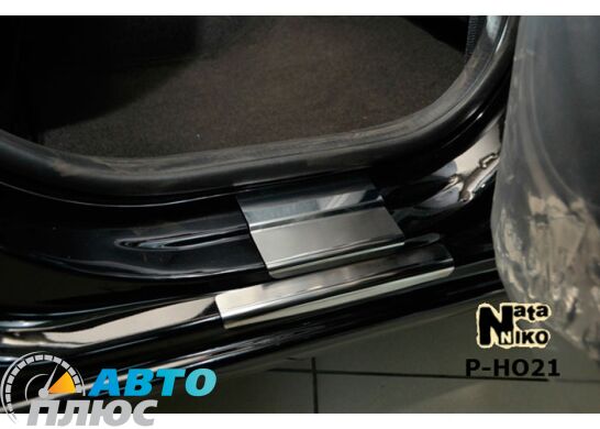 Накладки на пороги Honda Jazz 2009- (Premium)