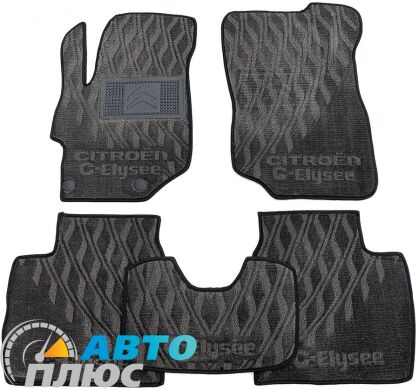 Композитные коврики в салон Citroen C-Elysee 2013- (V) серые AVTO-Tex