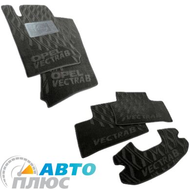 Композитные коврики в салон Opel Vectra B 1996- (V) AVTO-Tex