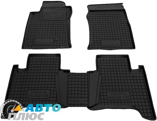 Автомобільні килимки в салон Toyota Land Cruiser Prado 120 2002-2009 (Avto-Gumm)
