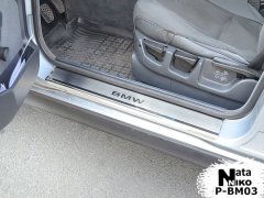 Накладки на пороги BMW 5 (E34/E39) 1988-2003 (Premium)