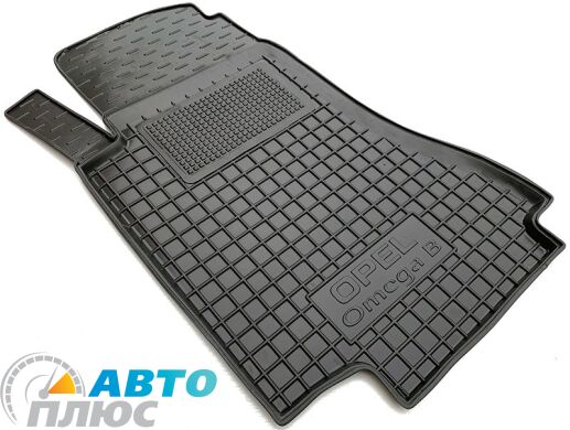 Водительский коврик в салон Opel Omega B 1994-2003 (Avto-Gumm)