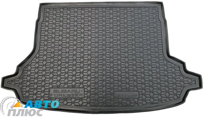 Автомобильный коврик в багажник Subaru Forester 5 2018- без сабвуфера (Avto-Gumm)