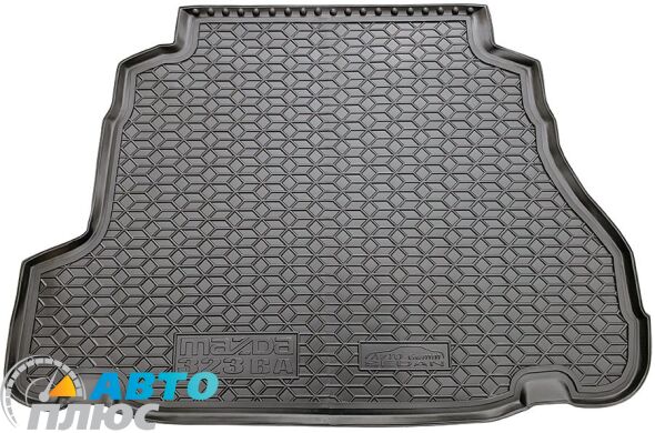 Автомобильный коврик в багажник Mazda 323 BA 1994-1998 Sedan (Avto-Gumm)