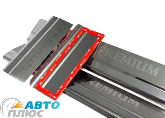 Накладки на пороги Chery Tiggo 7 2017- (Premium)