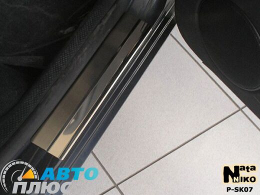 Накладки на пороги Skoda SuperB 2001-2008 (Premium)
