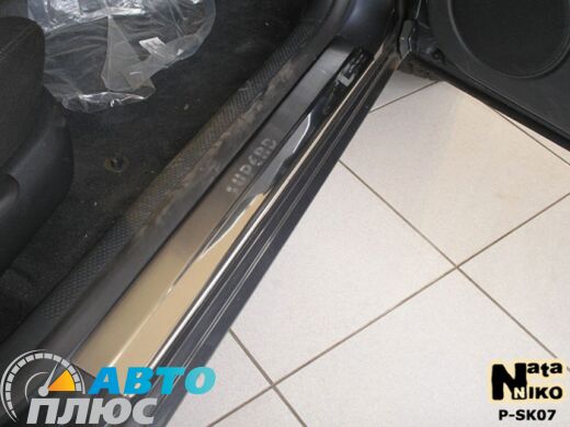 Накладки на пороги Skoda SuperB 2001-2008 (Premium)
