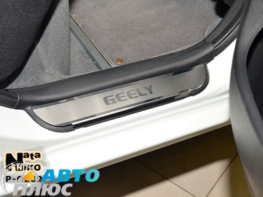 Накладки на пороги Geely MK 06-/GC6 2014- Sedan (Premium)