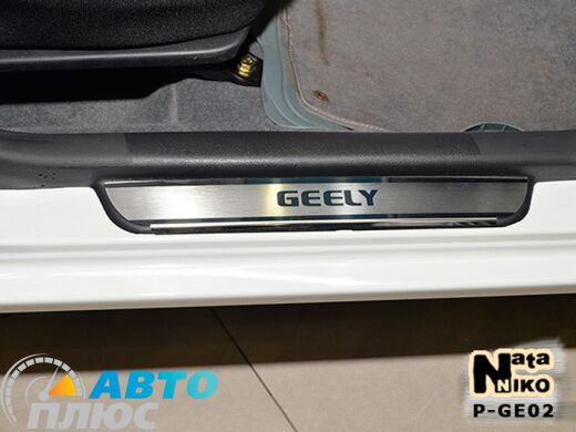 Накладки на пороги Geely MK 06-/GC6 2014- Sedan (Premium)