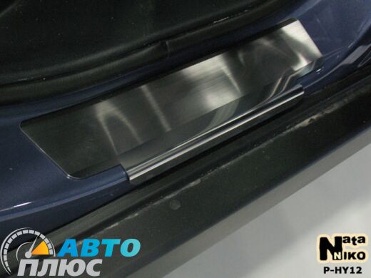 Накладки на пороги Hyundai ix35 2010- (Premium)
