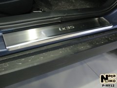 Накладки на пороги Hyundai ix35 2010- (Premium)