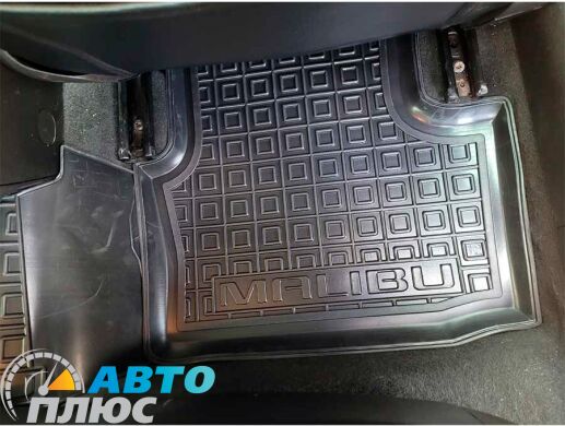 Автомобильные коврики в салон Chevrolet Malibu 2012-2016 (AVTO-Gumm)