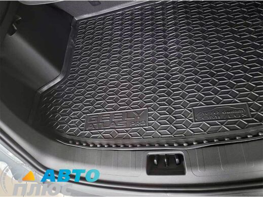 Автомобильный коврик в багажник Geely Atlas Pro 2022- Comfort/Luxury (AVTO-Gumm)