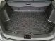 фото картинка Автомобильный коврик в багажник Geely Atlas Pro 2022- Comfort/Luxury (AVTO-Gumm) — АвтоПлюс