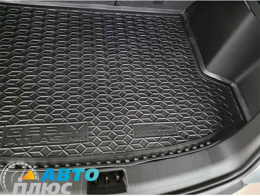 Автомобильный коврик в багажник Geely Atlas Pro 2022- Comfort/Luxury (AVTO-Gumm)
