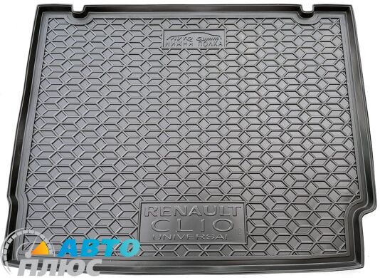 Автомобильный коврик в багажник Renault Clio 4 2012- Universal нижняя полка (AVTO-Gumm)