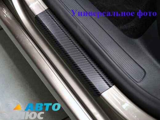 Накладки на пороги Hyundai Accent 2006-2010 (Premium) карбон