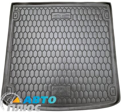 Автомобильный коврик в багажник Audi A4 (B6/B7) 2001- Universal (Avto-Gumm)