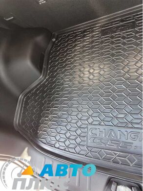 Автомобільний килимок в багажник Changan CS55 Plus (AVTO-Gumm)