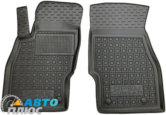 Передние коврики в автомобиль Opel Corsa D 2006- (Avto-Gumm)
