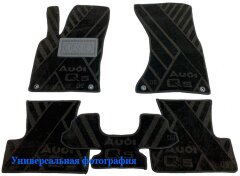Композитные коврики в салон Chery Jetour X70 2020- 5 мест (X) AVTO-Tex