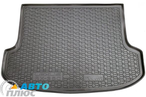 Автомобильный коврик в багажник Lexus RX 350 2010- (Канада) (AVTO-Gumm)