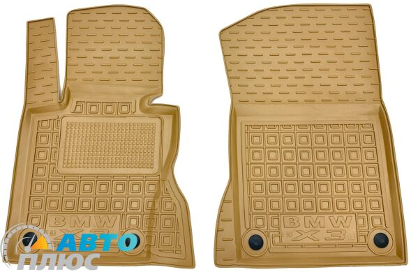 Автомобильные коврики в салон BMW X3 (E83) 2004-2010 бежевые (AVTO-Gumm)