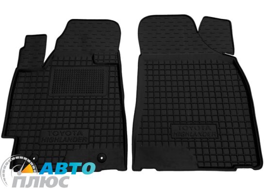 Передние коврики в автомобиль Toyota Highlander 2 2008- (Avto-Gumm)
