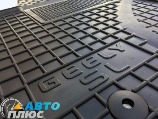 Автомобильные коврики в салон Geely SL 2011- (Avto-Gumm)
