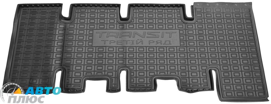 Автомобильные коврики в салон Ford Transit (mk7) 2014- пасс. (3-й ряд) (AVTO-Gumm)
