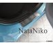 Накладки на пороги Daihatsu Sirion 2008- (Premium)