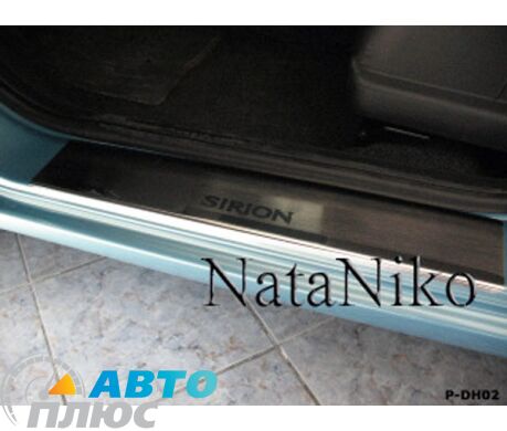 Накладки на пороги Daihatsu Sirion 2008- (Premium)