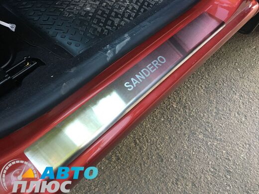 Накладки на пороги автомобиля Renault Sandero 2013- (Standart)